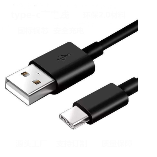 Ladekabel